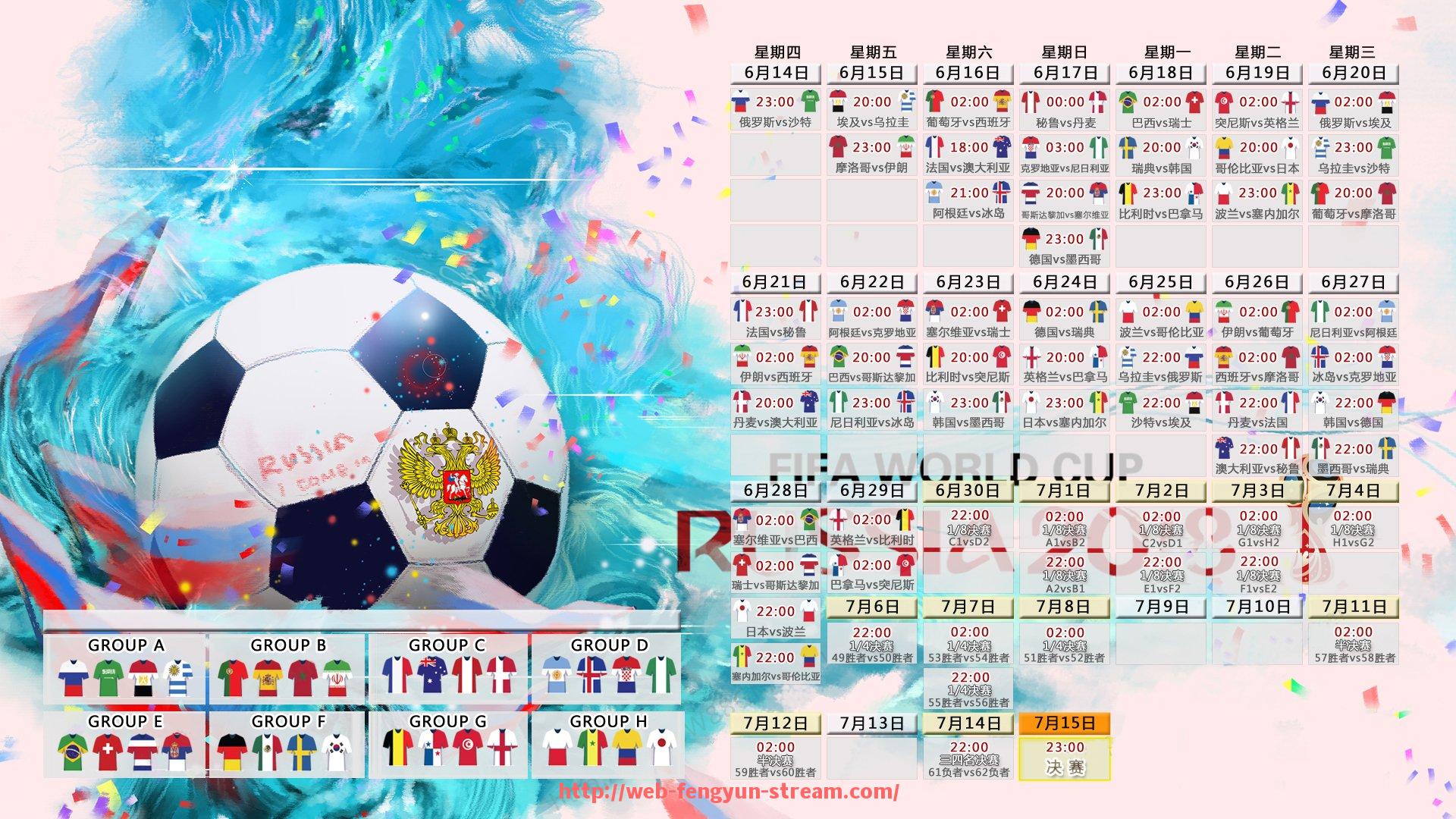 风云直播-伊朗球员哈达迪在CBA的所属球队及表现